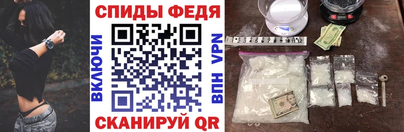 Amphetamine 97%  Таганрог 