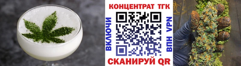 ссылка на мегу зеркало Таганрог Canna-Cookies конопля