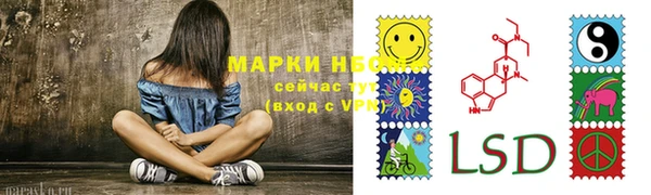 героин Нея