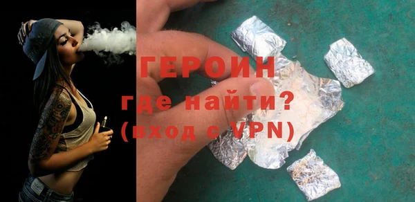MESCALINE Нефтегорск
