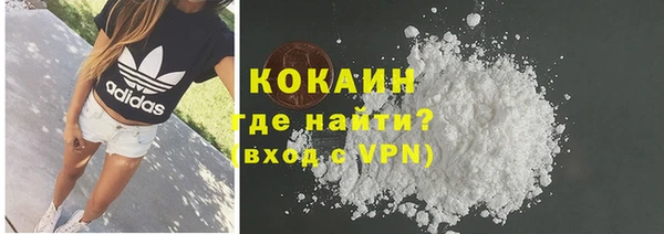 героин Нея