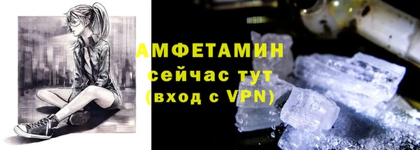 героин Нея