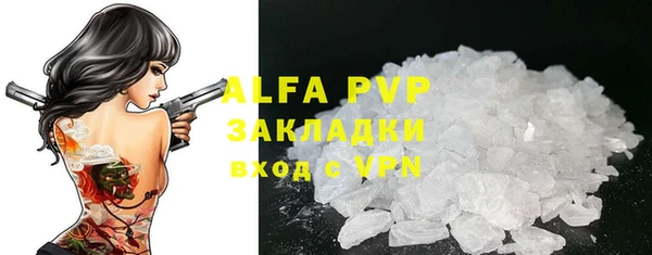 героин Нея