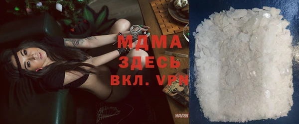 героин Нея