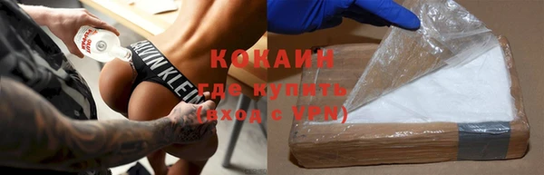 героин Нея