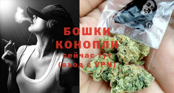 MESCALINE Нефтегорск