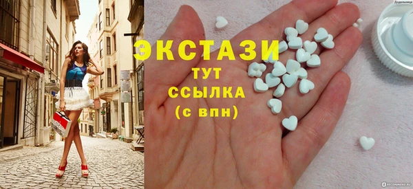 героин Нея