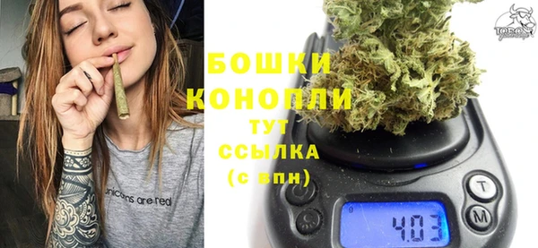 героин Нея