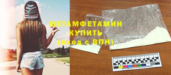 героин Нея