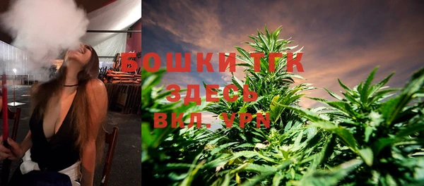 героин Нея