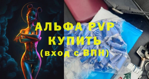 героин Нея