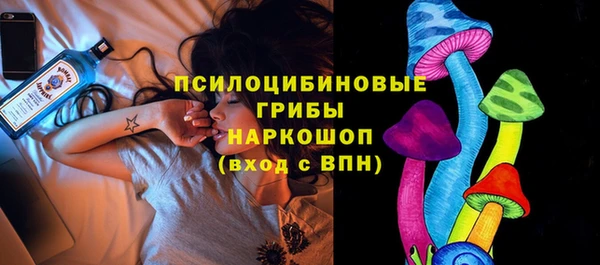 героин Нея