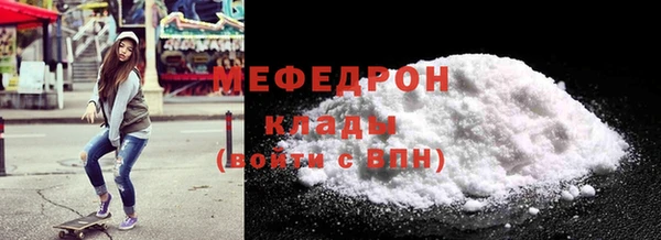 героин Нея