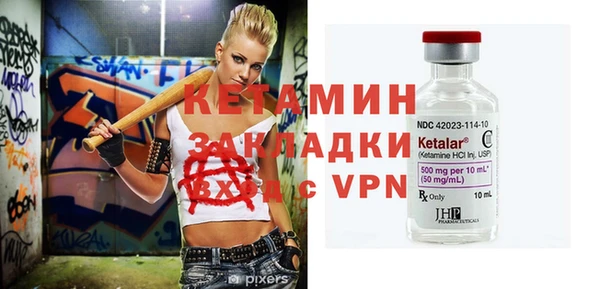 героин Нея