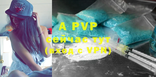 MESCALINE Нефтегорск
