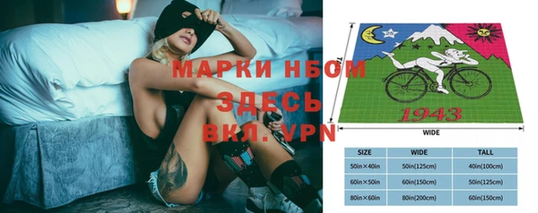 героин Нея
