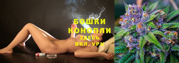 героин Нея