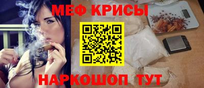 альфа пвп Можга