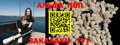 2c-b Нарткала