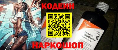 mdpv Моздок