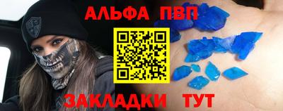 ГАЛЛЮЦИНОГЕННЫЕ ГРИБЫ Можайск