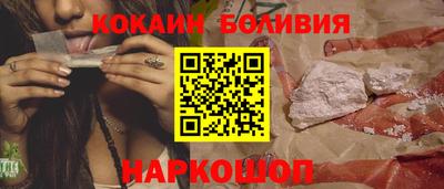 mdpv Моздок
