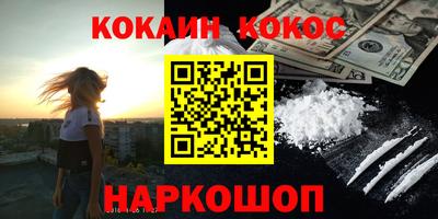 альфа пвп Можга