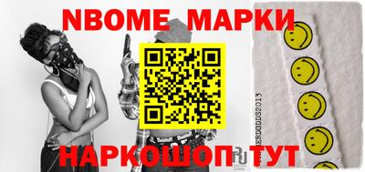 mdpv Моздок