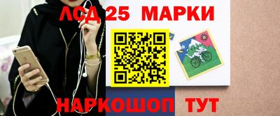 mdpv Моздок