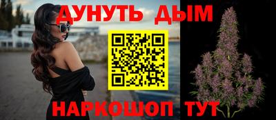 ГАЛЛЮЦИНОГЕННЫЕ ГРИБЫ Можайск
