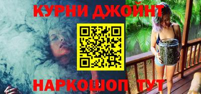 альфа пвп Можга