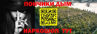 альфа пвп Можга