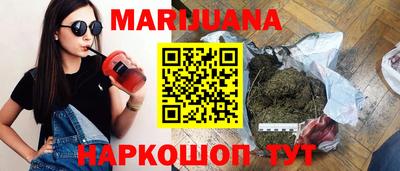 mdpv Моздок