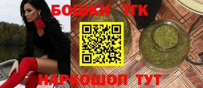 альфа пвп Можга