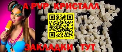 ГАЛЛЮЦИНОГЕННЫЕ ГРИБЫ Можайск