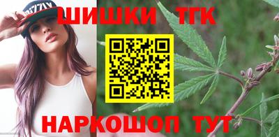 альфа пвп Можга