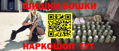 альфа пвп Можга