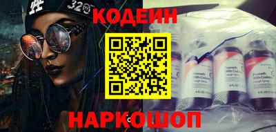 mdpv Моздок