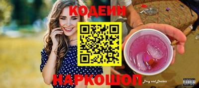 mdpv Моздок