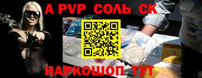 ГАЛЛЮЦИНОГЕННЫЕ ГРИБЫ Можайск