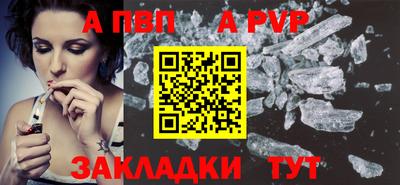 ГАЛЛЮЦИНОГЕННЫЕ ГРИБЫ Можайск