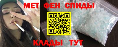 ГАЛЛЮЦИНОГЕННЫЕ ГРИБЫ Можайск