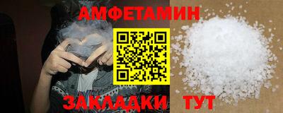 2c-b Нарткала