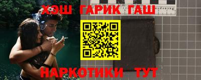 альфа пвп Можга
