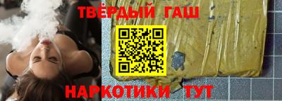 mdpv Моздок