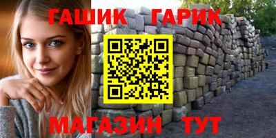 mdpv Моздок