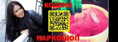 альфа пвп Можга