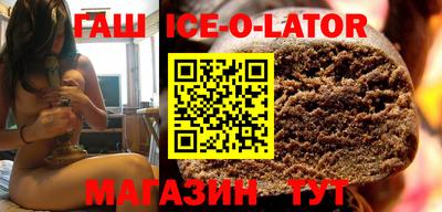 mdpv Моздок
