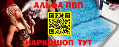 ГАЛЛЮЦИНОГЕННЫЕ ГРИБЫ Можайск