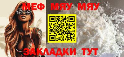 ГАЛЛЮЦИНОГЕННЫЕ ГРИБЫ Можайск